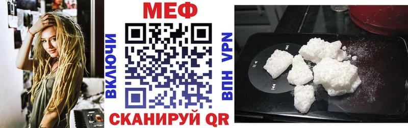 Наркошоп Новороссийск Марихуана ТГК ГАШ COCAIN
