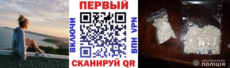 kraken сайт  Новороссийск  Амфетамин Premium 