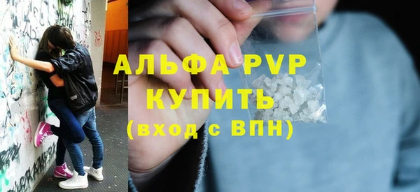МДПВ Армянск