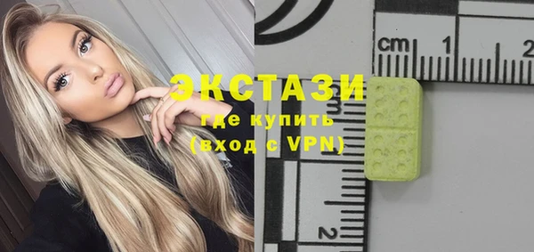 прущие крисы Арсеньев