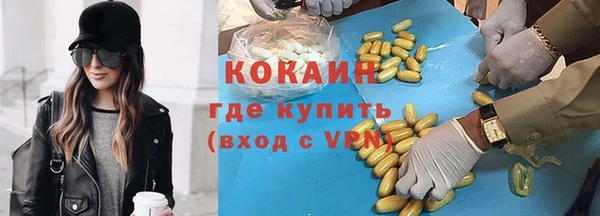 МДПВ Армянск