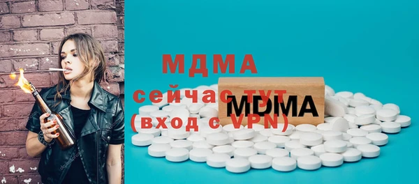 соль курить ск Аркадак