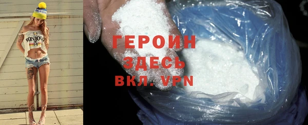 прущие крисы Арсеньев