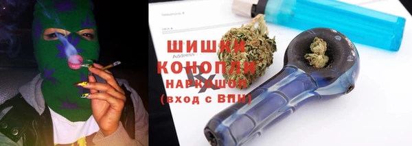 соль курить ск Аркадак