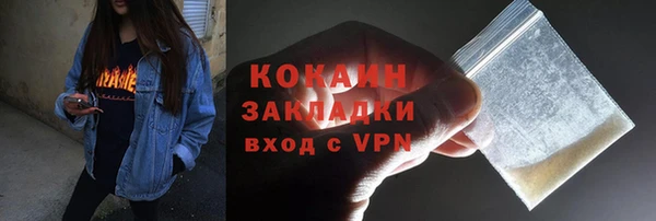 круглые Алзамай