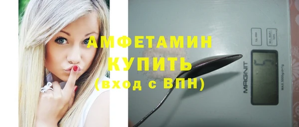 прущие крисы Арсеньев