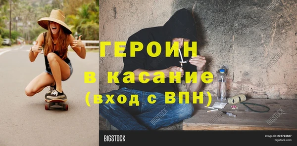 прущие крисы Арсеньев