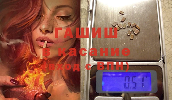 прущие крисы Арсеньев