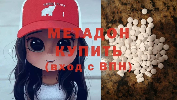прущие крисы Арсеньев