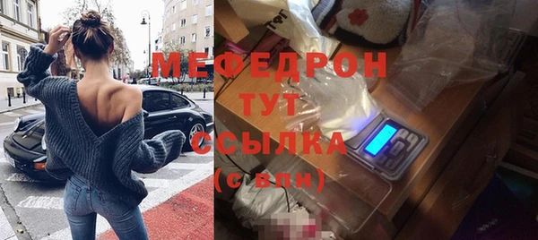 МДПВ Армянск