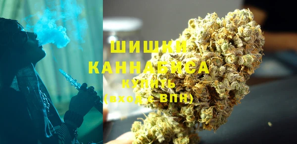 соль курить ск Аркадак