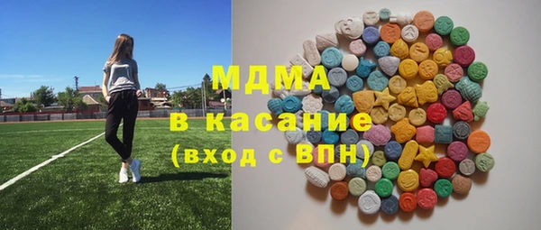 соль курить ск Аркадак