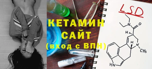соль курить ск Аркадак