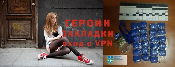 МДПВ Армянск
